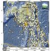 Gempa Magnitudo 4,9 Guncang Wilayah Barat Laut Tahuna