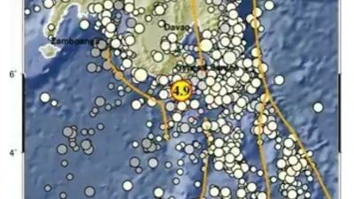 Gempa Magnitudo 4,9 Guncang Wilayah Barat Laut Tahuna