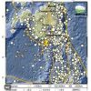 Gempa 5,4 SR Guncang Perairan Barat Laut Sangihe Sulut